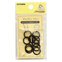 KIYOHARA サンコッコー マルカン 10個入り 内径10mm 黒 SUN16-135