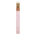KIYOHARA バッグマイスター 方眼定規 50cm BM01-01