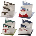 12枚 クリスマスカード 3D 立体 立つ 16.5CMX10.5CM 立つことできる 4倍展開できる クリスマス カード 封筒付き 12枚セット by A-Focus 4X3