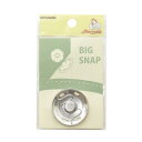 KIYOHARA サンコッコー ビッグスナップ 1組入り 直径35mm ニッケル SUN17-13