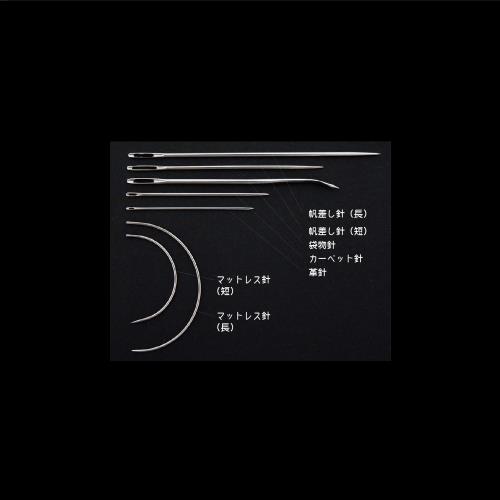 KIYOHARA サンコッコー 特殊針 計7本入 SUN70-09
