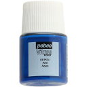 KIYOHARA Craft Gallery ヴィトレア 20ml ア...(3)