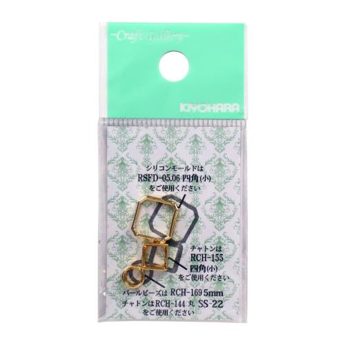 KIYOHARA Craft Gallery ե졼㡼 ͳ Ϣ RCH-246#G