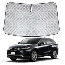 トヨタ ハリアー 80系 専用サンシェード 車 フロント 2020.6~現行 TOYOTA Harrier 80 MXUA8# AXUH8# フロントガラス用 UVカット 日よけ 車中泊 遮光 断熱 折り畳み式 トハリアー80系専用アクセサリー カスタム 80系ハリアー 内装パーツ(シルバー, トヨタ ハリアー 80系 厚い