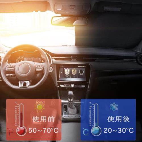 �ȥ西 ���饦�� 220�� ���ѥ��󥷥����� �� �ե���� 2018~���� TOYOTA Crown 220 �ե���ȥ��饹�� UV���å� ���褱 ������ �׸� ��Ǯ �ޤ���߼� ���������꡼ �������� ���饦��220�ϥѡ���(����С�, ���饦�� 220�� ����6��)