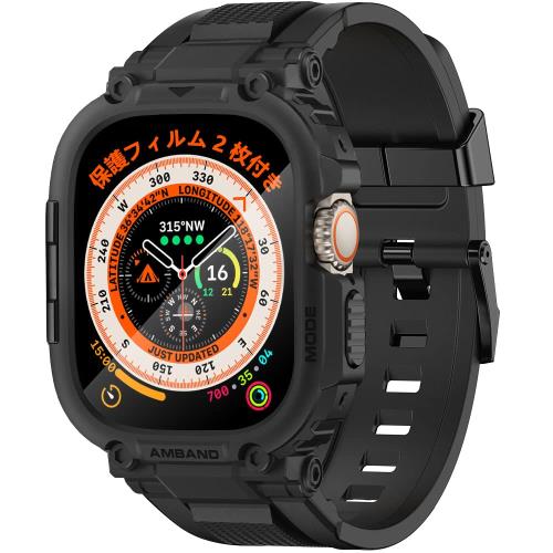 バンド ケース コンパチブル Apple Watch Ultra2/Ultra 49mm 強化ガラス フィルム付き バンパーカバー付き 頑丈なTPUベルド 一体型 M1 スポーツバンド アップルウォッチ ウルトラ 2 対応 49 mm メンズ 耐久性 耐衝撃 装着簡単 ブラック
