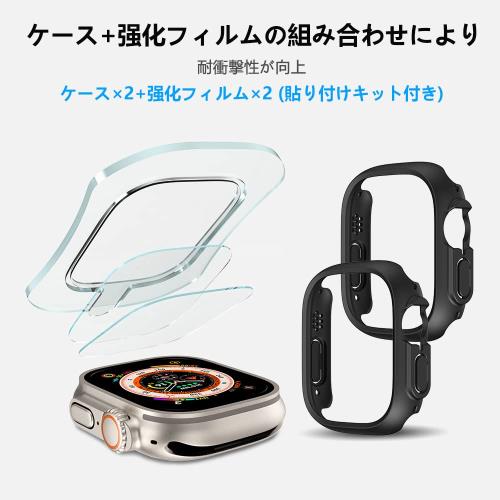amBand ガラスフィルム ケース付き コンパチブル 49mm Apple Wat 画像2