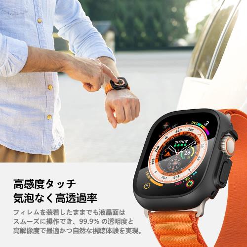 amBand ガラスフィルム ケース付き コンパチブル 49mm Apple Wat 画像3