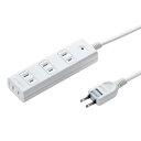 サンワサプライ 電源タップ 4個口 2P 1m 雷ガード・ホコリ防止シャッター・裏面マグネット付き 配線しやすいスイングプラグ ホワイト TAP-SP2114MG-1W(2)