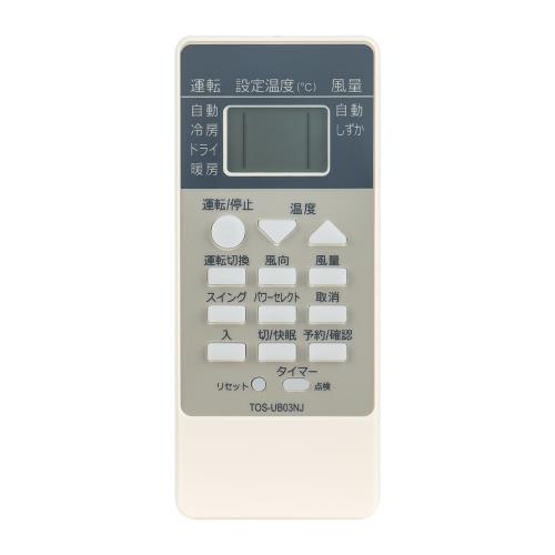 AULCMEET  WH-UB03NJ fits for   ⥳ RAS-289DL RAS-409DL RAS-2258V RAS-2558V RAS-2858V RAS-2868V ʤ