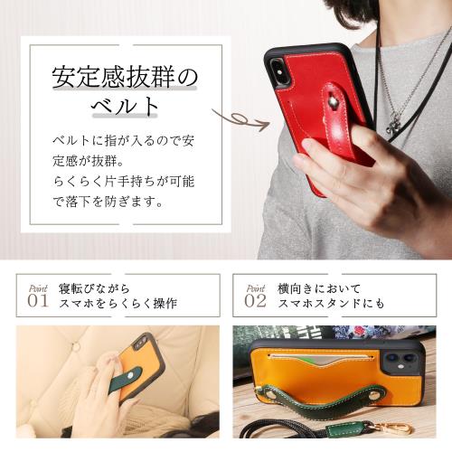 HANATORA 15ProMax ケース 本革 耐衝撃 背面ベルト ストラップリング スマホケース スマホ スタンド機能 ネックストラップ 付き イタリアンレザー ギフト オレンジ CGH-15ProMax-Orange