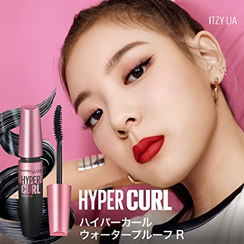 MAYBELLINE(�ᥤ�٥��) �ܥ�塼�� �������ץ쥹 �ϥ��ѡ������� R 02 �֥饦�� �ޥ����� �����������ץ롼��.