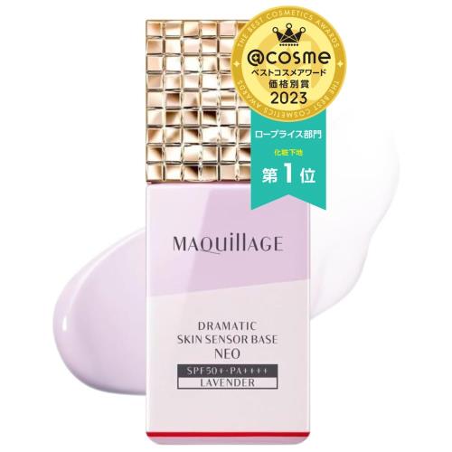 ޥ (MAQUILLAGE) Ѳ ɻ ɥޥƥå󥻥󥵡١ NEO ٥ 25m