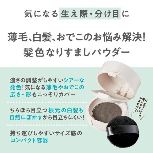 パナソニック(Panasonic) スチーマー ピンク調 Panasonic　ナノケア/W温冷エステ　EH-SA97 の限定モデル EH-CSA97-P