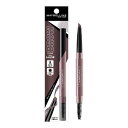 MAYBELLINE(メイベリン) ファッションブロウ パウダーインペンシル アイブロウ N PR-0 アッシュラベンダー(4)