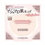 キャンメイク マシュマロフィニッシュパウダー(ピンクパッケージ) リフィル MI マットアイボリーオーク..