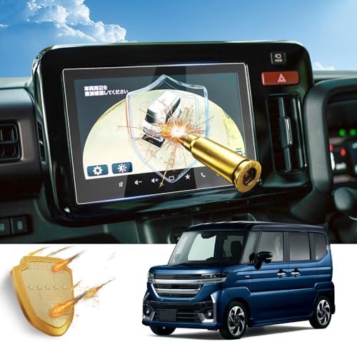 【RUIYA】スズキ スペーシアMK54S/MK94S型 ナビガラスフィルム 9インチ スペーシアMK54S ナビ専用保護フィルム スズキ スペーシアmk94S ナビ液晶保護フィルム 9H 強化ガラス製フィルム 撥水撥油 汚れキズ防止 無損画質 スクリーン高タッチ感 衝撃吸
