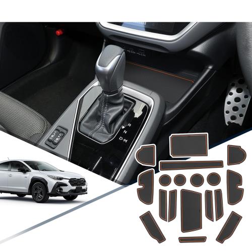 楽天FIDELA【RUIYA】スバル クロストレックCROSSTREK GUD/GUE型 インテリア ラバーマット クロストレックgu系 ドアポケットマット コンソールマット クロストレックラバーマット滑り止め ノンスリップマット 収納ボックスゴムマット 車種専用設計 内装パーツ カーアクセサリー 騒音防 （