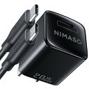 NIMASO iphone16 充電器-(20W) USB-C PD急速充電器 /2m USB-C TO C ケーブル付き【新生代GaN技術/PSE技術基準適合】iPhone 16シリーズ用 タイプC充電器 MacBook PD対応Windows PC iPad Galaxy Android スマートフォン ノートPC その他USB-C機器対応 NCH24A1032