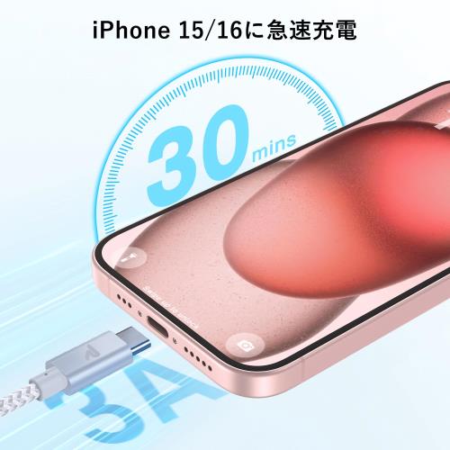 【2本セット】RAMPOW USB C ケーブル【1m+1m/シルバー PD対応 60W急速充電】USB-C & USB-C ケーブル データ転送 断線防止 高耐久ナイロン iPhone16/iPhone15シリーズ充電ケーブル MacbookPro/iPad Pro&Air/Galaxy/SonyなどType C機種対応