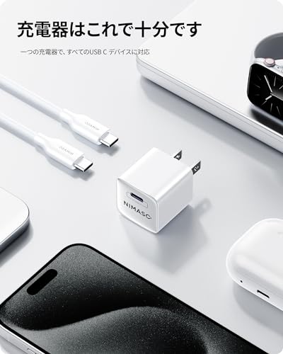 ELECOM AC充電器 2.4A USB-C ケーブル一体型 1.5m USB-Aメス1ポート ブラック MPA-ACC22BK 1個 ■▼255-9222【代引決済不可】