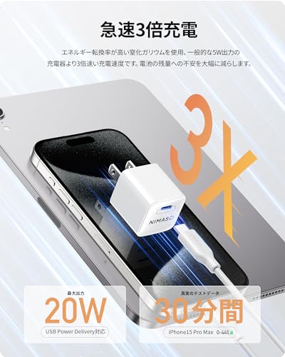 ELECOM AC充電器 2.4A USB-C ケーブル一体型 1.5m USB-Aメス1ポート ブラック MPA-ACC22BK 1個 ■▼255-9222【代引決済不可】