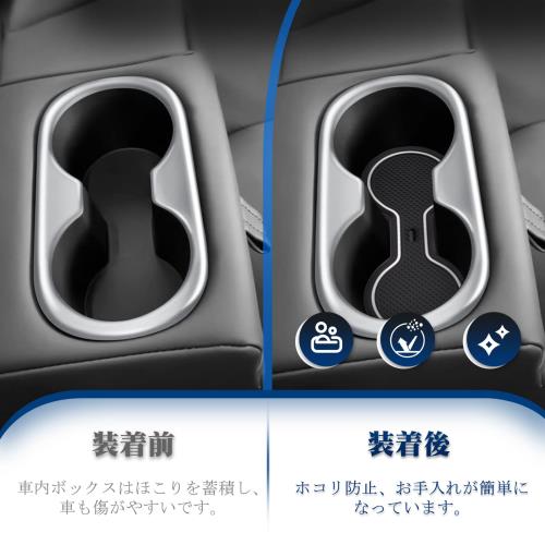 【RUIYA】トヨタ 新型プリウス 60系 65系インテリア ラバーマット Prius PHEVドアポケットマット コンソールマット プリウス 60系 ラバーマット滑り止め ノンスリップマット 収納ボックスゴムマット 車種専用設計 内装パーツ カーアクセサリー 騒音防止 グレード Z 専用 (白)