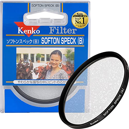 Kenko レンズフィルター ソフトン・スペック(B) 62mm ソフト描写用 362273