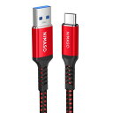 NIMASO USB Type C ケーブル USB-C & USB-A 3.0 タイプC ケーブル iPhone16/15シリーズ対応 Xperia/Galaxy/LG/iPad Pro/MacBook その他 Android 等 USB-C機種対応 3m NCA24A1054(2)