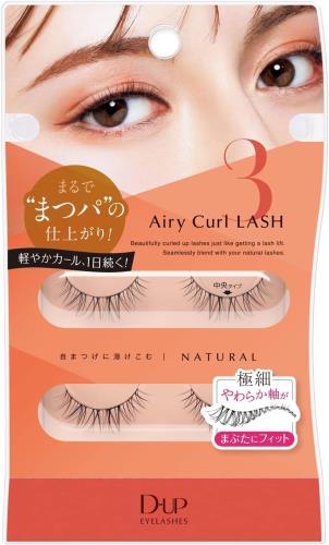 ディーアップ エアリーカールラッシュ 03 NATURAL＜中央タイプ＞(2ペア入)