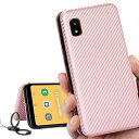 Galaxy A21 ケース SC-42A docomo (日本版) A21ケース カバー SC42A ケース ドコモ A21用 カバー サムスン ギャラクシー A21 スマホケース 携帯カバー 手帳型 カバ・