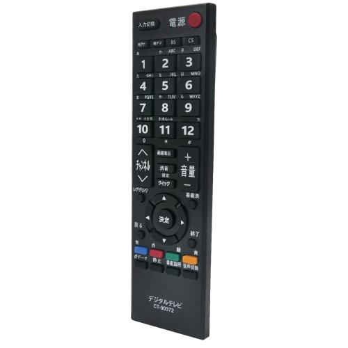 allimity CT-90372 (代用) fit for 東芝 TOSHIB