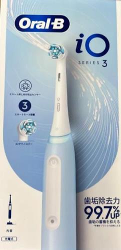 楽天市場】iog31a60ibの通販