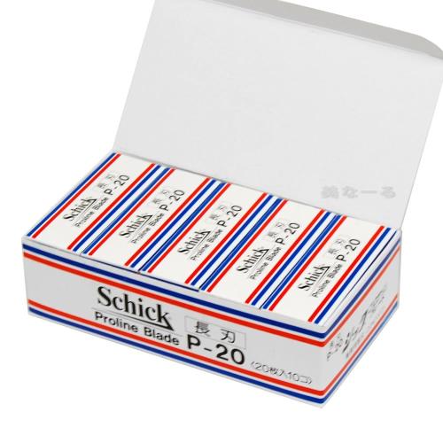 シック-P20 長刃 替刃20枚入×10個