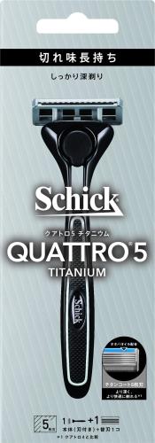 シック Schick クアトロ5 チタニウム ホルダー (刃付き) + 替刃1コ 5枚刃 カミソリ 髭剃り ドイツ製替刃 シック Schick クアトロ5 チタニウム ホルダー (刃付き) + 替刃1コ 5枚刃 カミソリ 髭剃り ドイツ製替刃