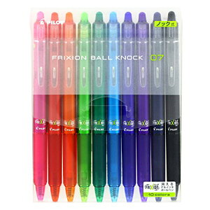 Pilot パイロット 消せるボールペン フリクションボールノック 0.7 10色 LFBK-230F-10C