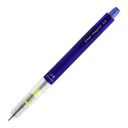 Pilot パイロット シャープペン モーグルエアー 0.5 ブルー HFMA-50R-L