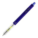 Pilot パイロット シャープペン モーグルエアー 0.5 ブルー HFMA-50R-L