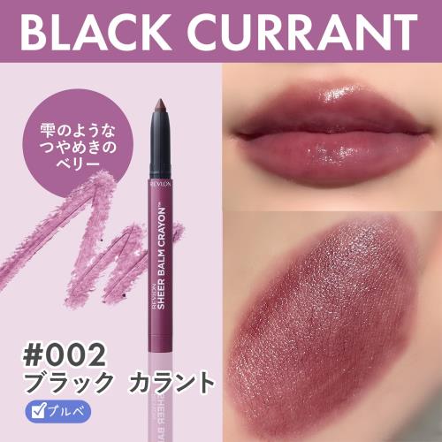 ロージーローザハイライトブラシ1個(x1)