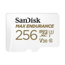 SanDisk 256GB MAX Endurance microSDXC Card with Adapter for Home Security Camera...
