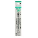 パイロット ジュースアップ3・4専用 ボールペン替芯 0.4mm グリーン LPTRF-10S4-G × 5本セット