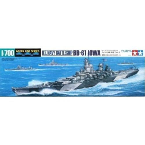 タミヤ 1/700 ウォーターラインシリーズ No.616 アメリカ海軍 戦艦 アイオア プラモデル 31616