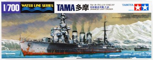 タミヤ 1/700 ウォーターラインシリーズ 多摩
