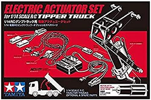 Rakuten - タミヤ ビッグトラック オプション スペアパーツ No.45 TROP.45 1/14RCダンプトラック用 電動アクチュエータセット 56545