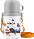 ZWILLING ツヴィリング 「 ダイノス コップ付きサーモボトル 」 水筒 マグ 日本正規販売品 ZWILLING Dinos 39500-530