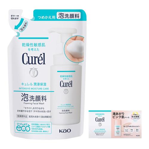 キュレル 泡洗顔料 つめかえ用 130ml + おまけ付きセット品