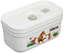 ZWILLING ツヴィリング 「 フレッシュ セーブ 真空ランチボックス DINOS Sサイズ 」 弁当 箱 プラスチック 密閉 保存 容器 日本正規販売品Fresh Save 36814-501