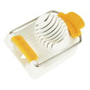 貝印 KAI たまご切り ゆでたまご スライサー 食洗機対応 KAI KITCHEN 日本製 DH8208