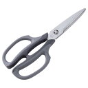 貝印(Kai Corporation) KAI 手あたり の やさしい ソフト グリップ 溝付き刃 の キッチン ハサミ はさみ 鋏 着脱式 セパレート タイプ 食洗機 対応 グレー KAI KITCHEN DH8005