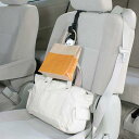 ナポレックス Disney Baby 車用シートベルトカバー 耐荷重5kg 簡単取付 収納フック 便利グッズ カー用品 ディズニー ミッキーマウスグッズ ミッキーマウス 荷崩れ防止 BDー121